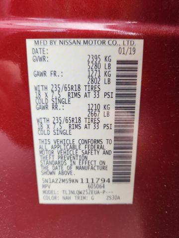 2019 NISSAN MURANO S #3297494219