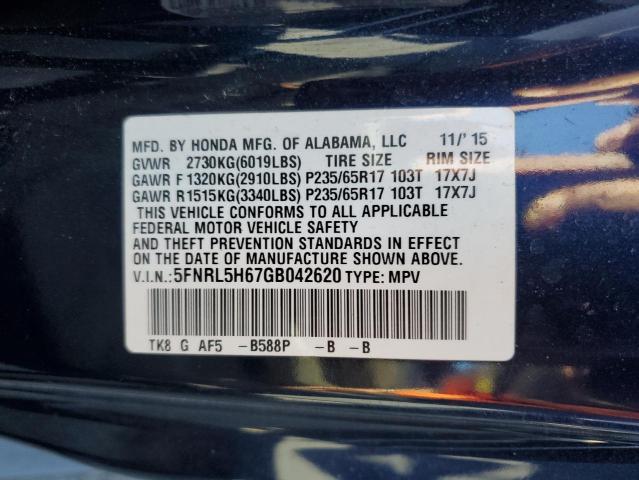 2016 HONDA ODYSSEY EX 5FNRL5H67GB042620