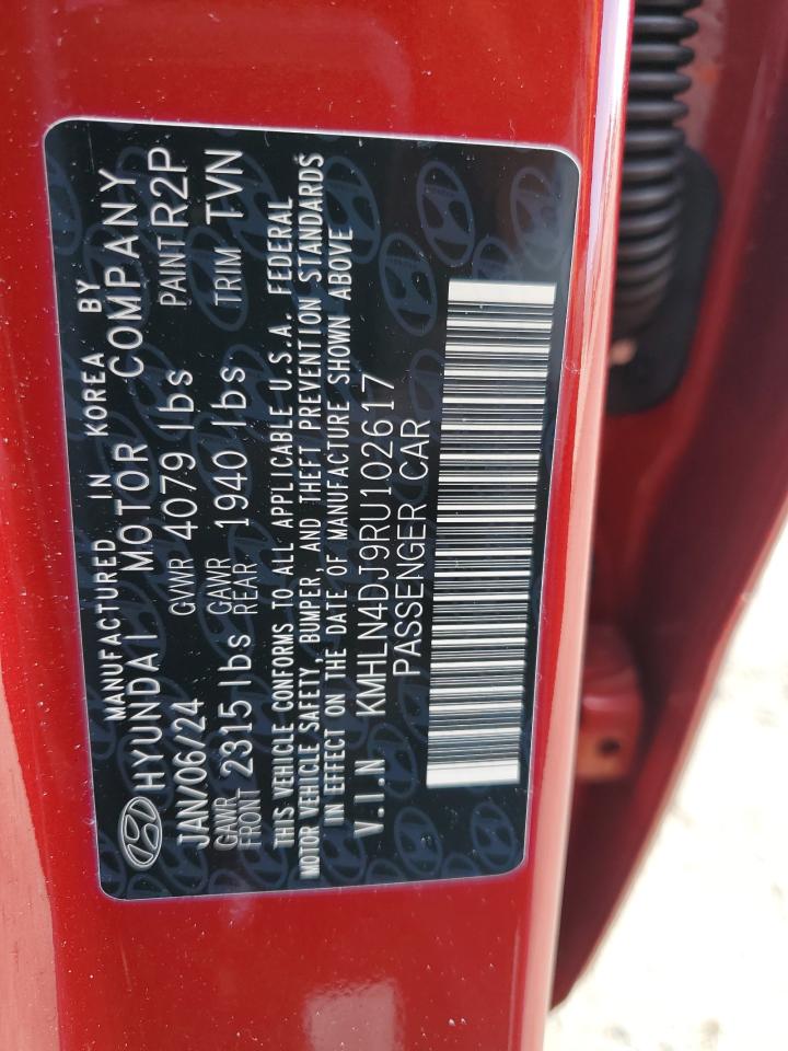 HYUNDAI ELANTRA LIMITED