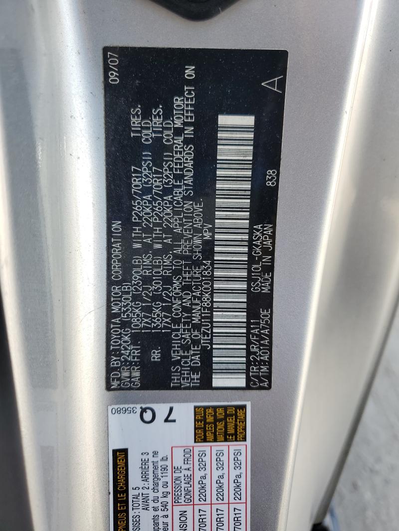 2008 TOYOTA FJ CRUISER #3305749780