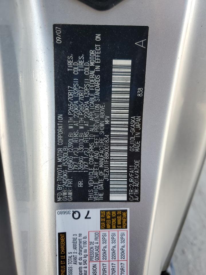 Lot #3305749780 2008 TOYOTA FJ CRUISER