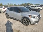 Lot #3302933646 2020 NISSAN KICKS SR