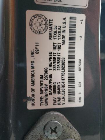 2011 HONDA CR-V EXL - 5J6RE4H77BL823053