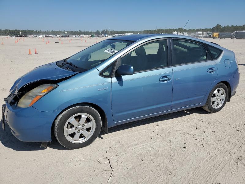 Global Auto Auctions: 2009 TOYOTA PRIUS