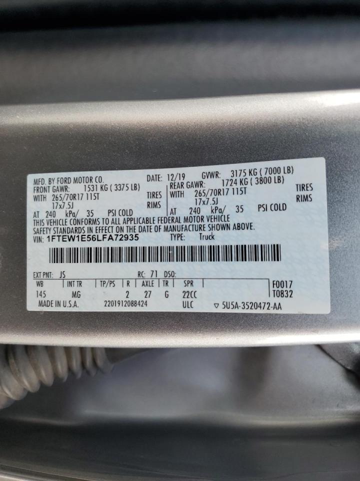 FORD F-150 SUPERCREW