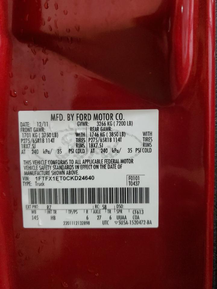 FORD F-150 SUPER CAB