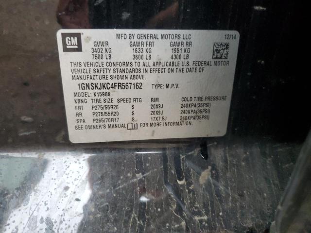 2015 CHEVROLET SUBURBAN K #3290371761