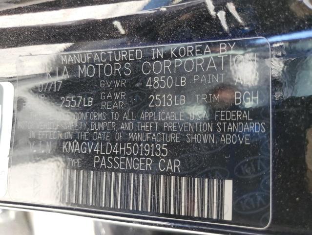 2017 KIA OPTIMA PLU #3278651934