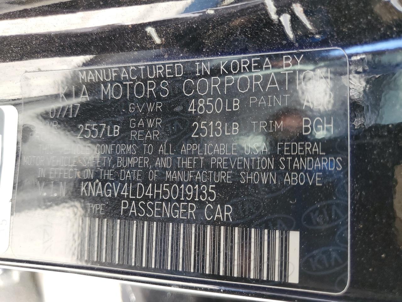 KIA OPTIMA PLUG-IN HYBRID