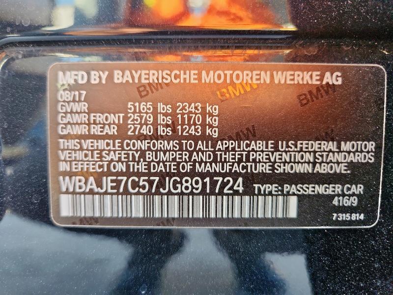 2018 BMW 540 XI #3279869276