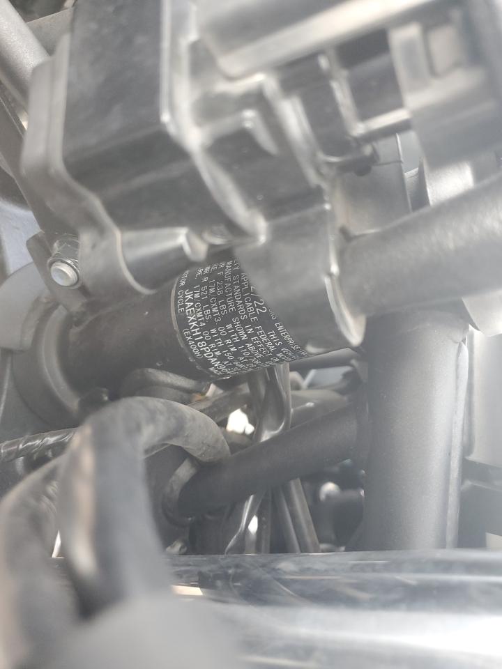 Lot #3291182954 2023 KAWASAKI EX400