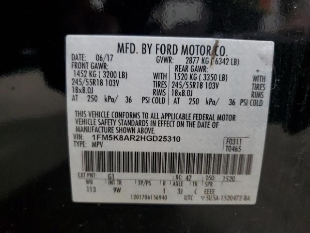 2017 FORD EXPLORER P #3301986436