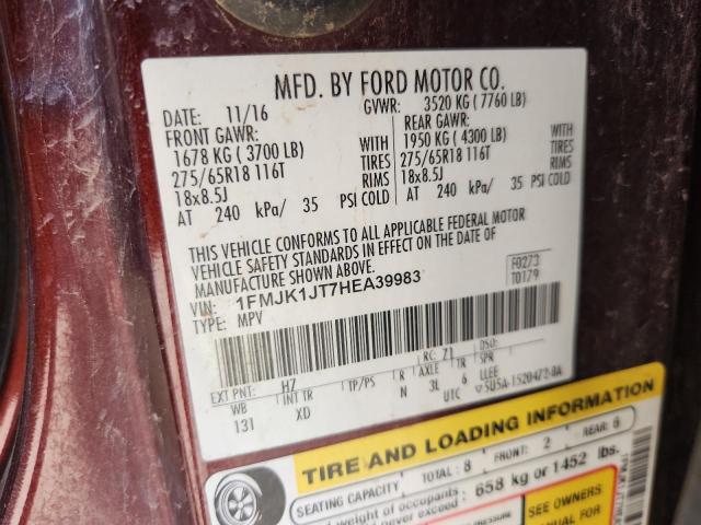 2017 FORD EXPEDITION #3290639816