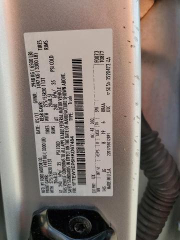 2017 FORD F150 SUPERCREW #3287441994