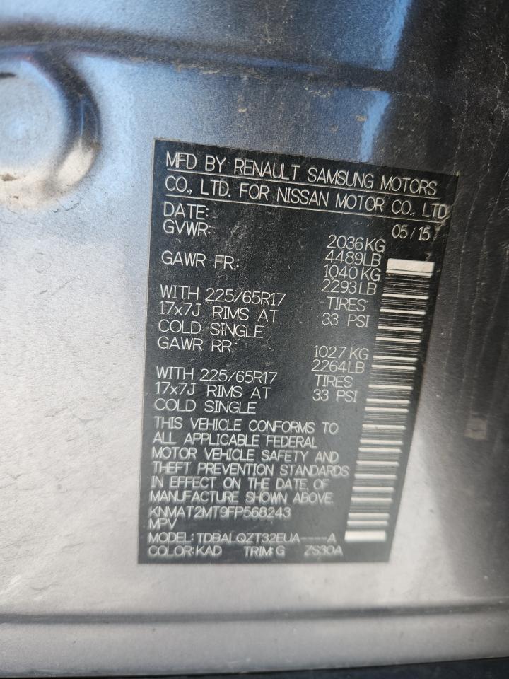 Lot #3311667242 2015 NISSAN ROGUE S