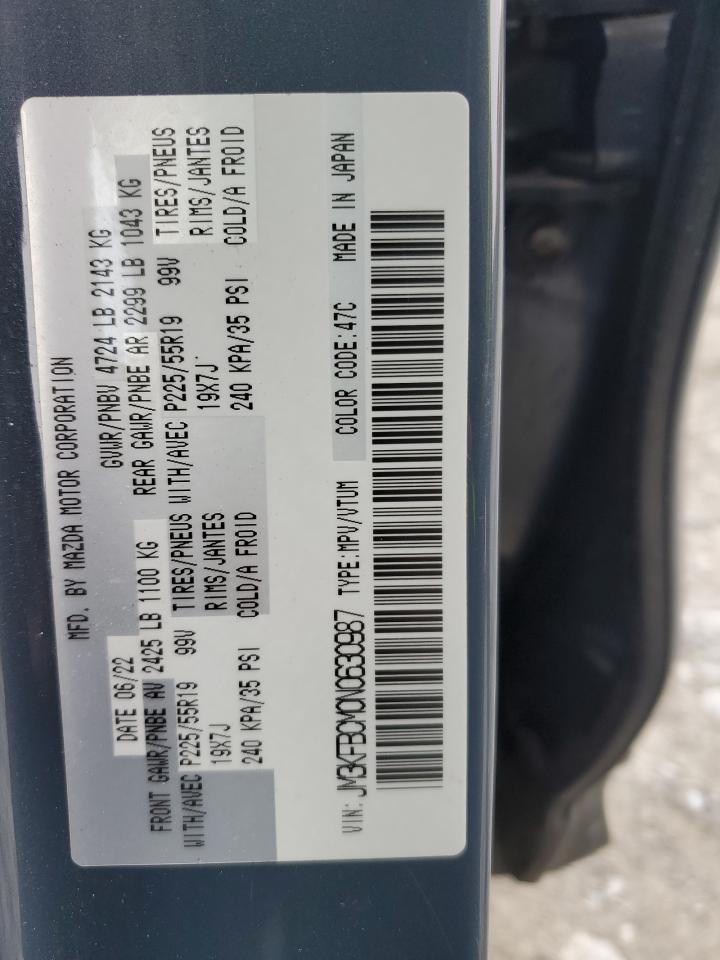 MAZDA CX-5 PREFERRED