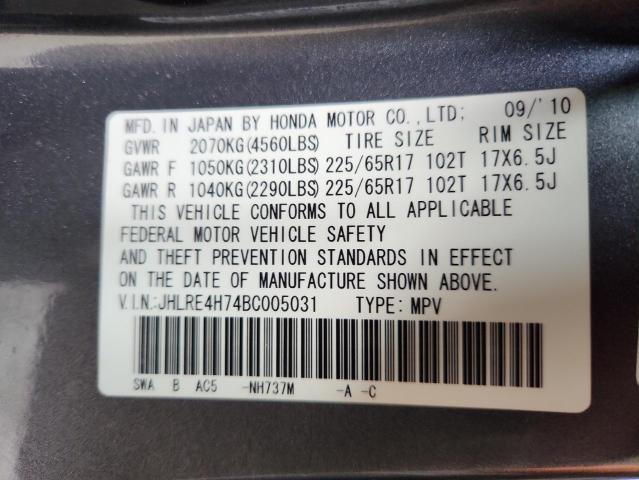 2011 HONDA CR-V EXL #3290207236