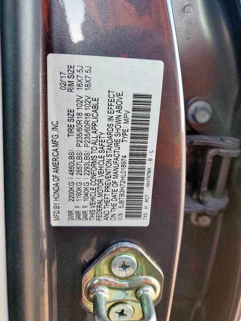 2017 ACURA RDX ADVANC - 5J8TB3H72HL018974