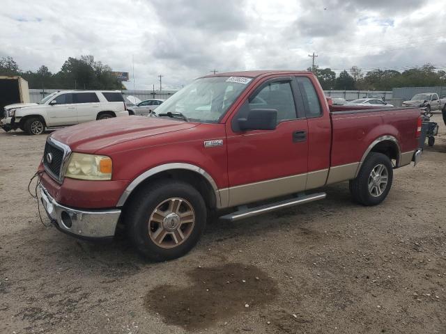 Global Auto Auctions: 2007 FORD F150