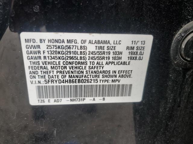 2014 ACURA MDX ADVANC - 5FRYD4H86EB026215