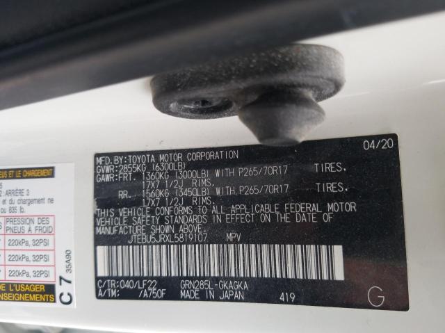 2020 TOYOTA 4RUNNER SR JTEBU5JRXL5819107