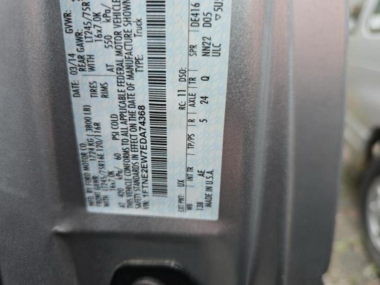 FORD ECONOLINE E250 VAN