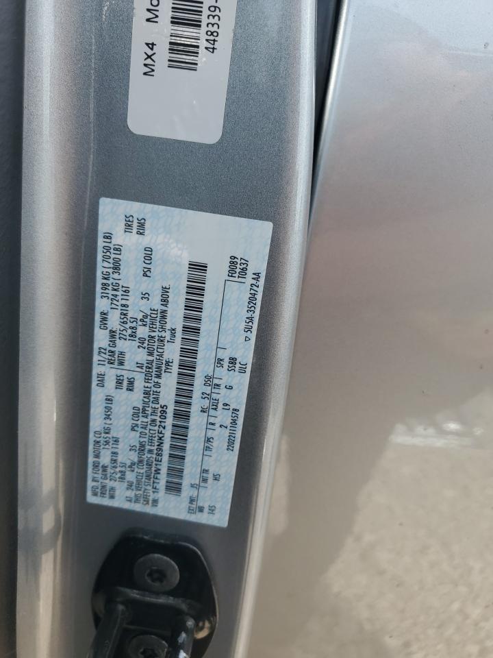 FORD F-150 SUPERCREW