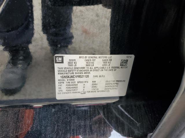 2015 CHEVROLET SUBURBAN K #3309578598