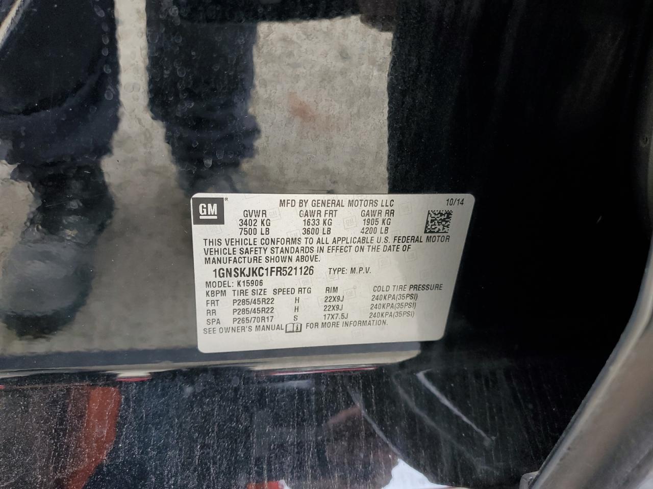 CHEVROLET SUBURBAN K1500 LT