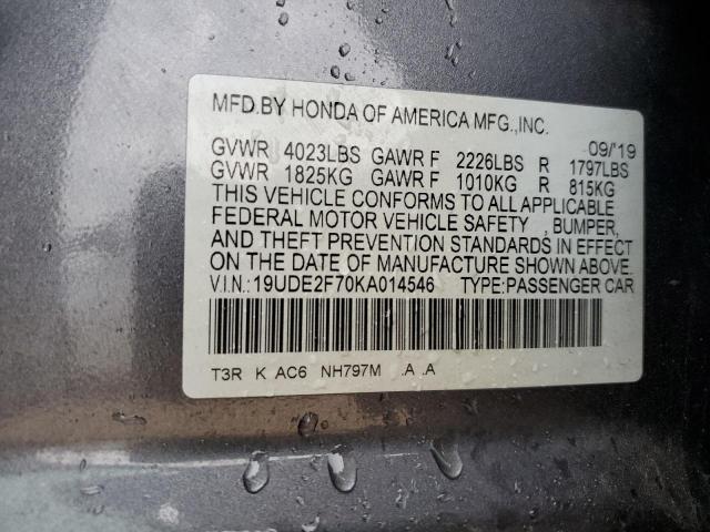 2019 ACURA ILX PREMIU #3280451148