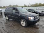 Lot #3294378108 2006 TOYOTA HIGHLANDER