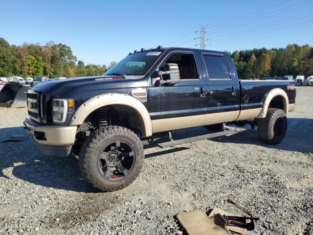 Global Auto Auctions: 2008 FORD F250 SUPER