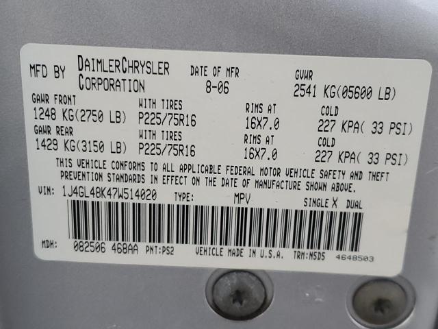 2007 JEEP LIBERTY SP #3269781706