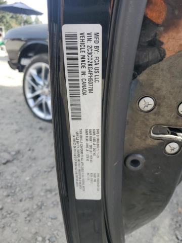 2023 DODGE CHALLENGER 2C3CDZKG4PH507784