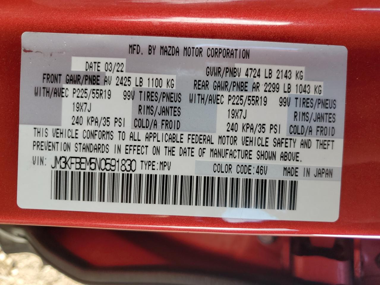 MAZDA CX-5 PREMIUM PLUS