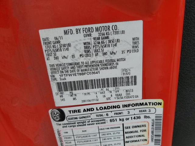 2011 FORD F150 SUPERCREW #3301846345