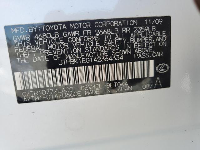 2010 LEXUS ES 350 - JTHBK1EG1A2364334