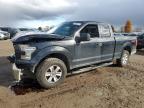 Lot #3309284616 2015 FORD F150 SUPER