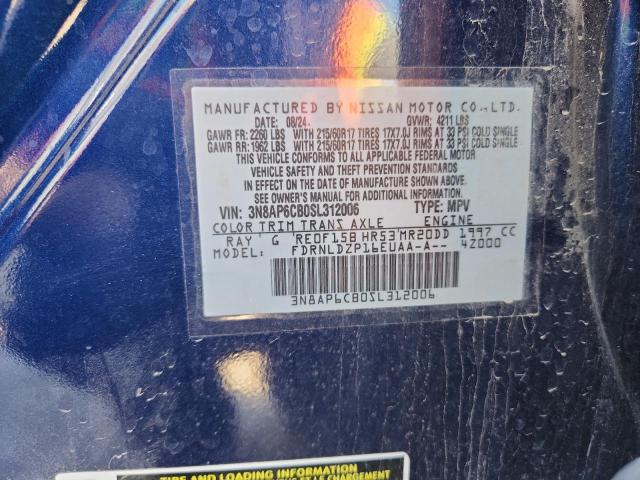 2025 NISSAN KICKS SV #3297332746