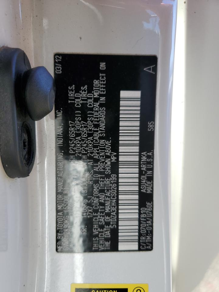 TOYOTA HIGHLANDER BASE