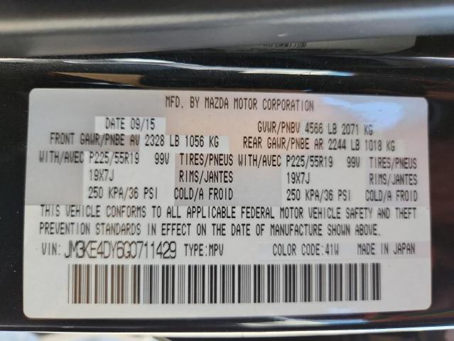 2016 MAZDA CX-5 GT #3292905567