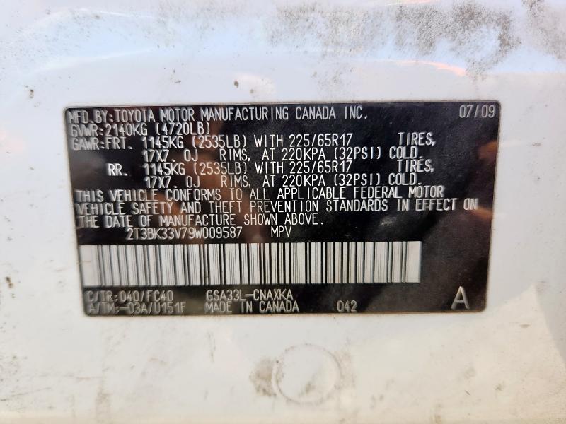 2009 TOYOTA RAV4 #3290492550