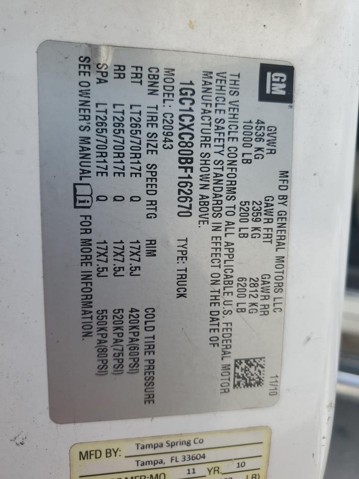 CHEVROLET SILVERADO C2500 HEAVY DUTY LT