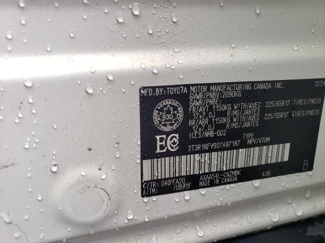 2025 TOYOTA RAV4 XLE - 2T3R1RFV9SC497187