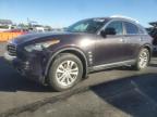 Lot #3292377263 2012 INFINITI FX35