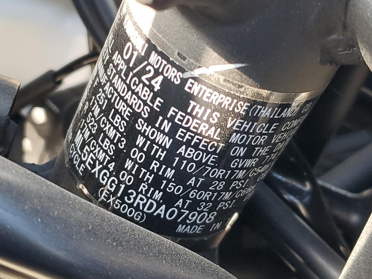 Lot #3285012956 2024 KAWASAKI EX500