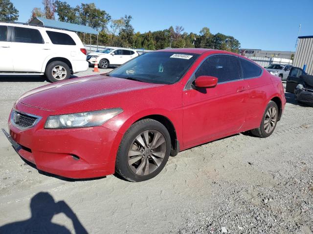 Global Auto Auctions: 2010 HONDA ACCORD LX