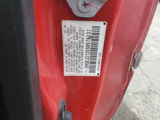 1995 HONDA CIVIC DX #3296965819