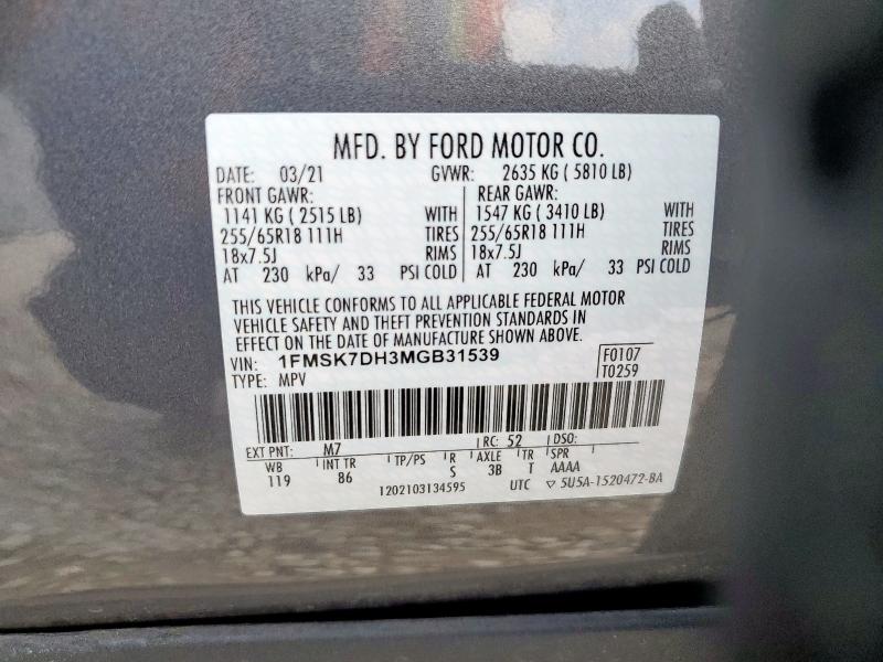 2021 FORD EXPLORER X - 1FMSK7DH3MGB31539