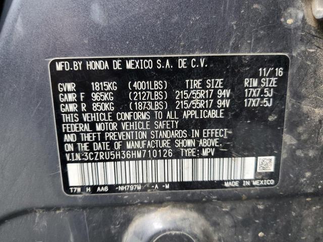 2017 HONDA HR-V LX - 3CZRU5H36HM710126